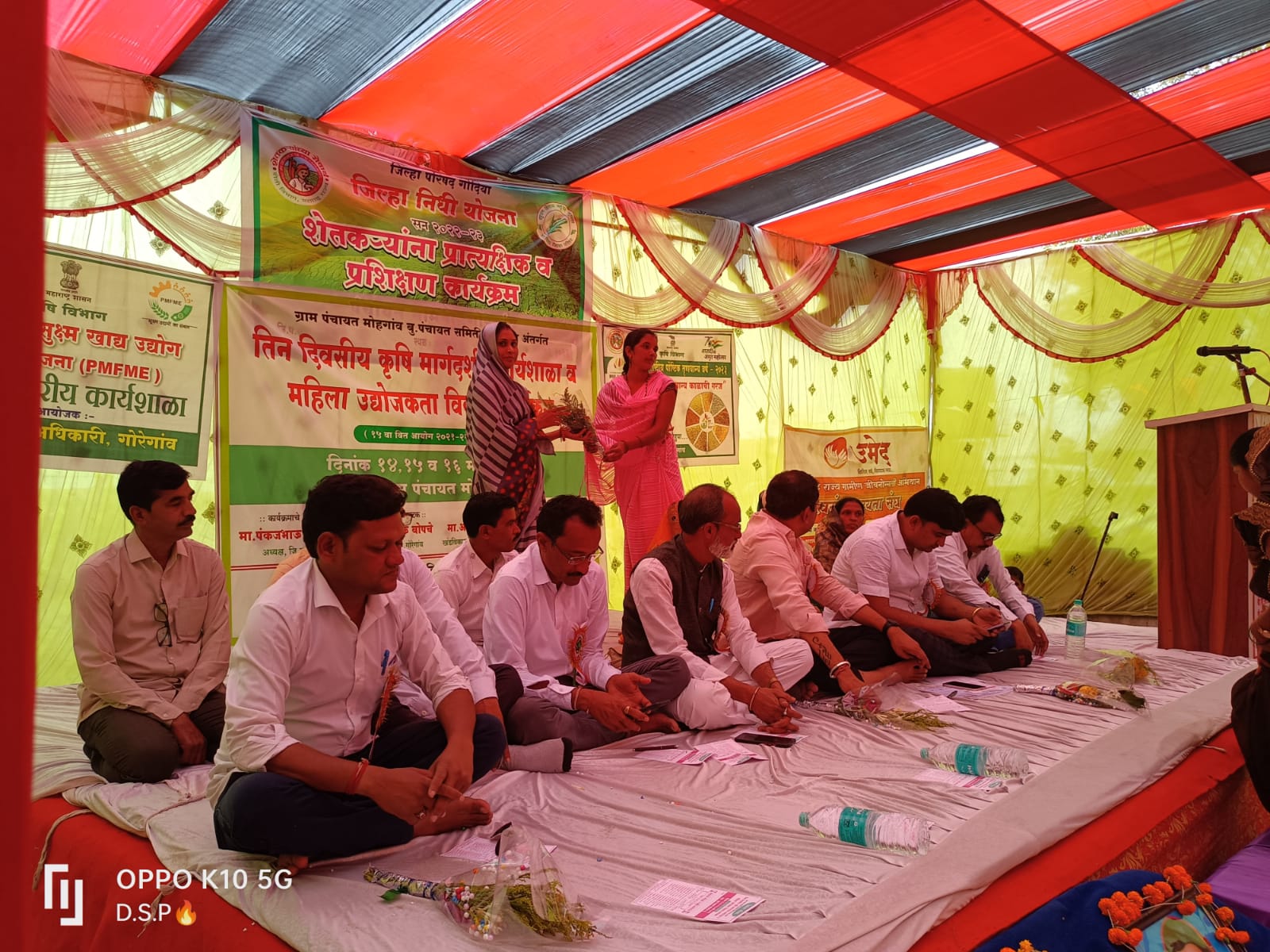 E-3